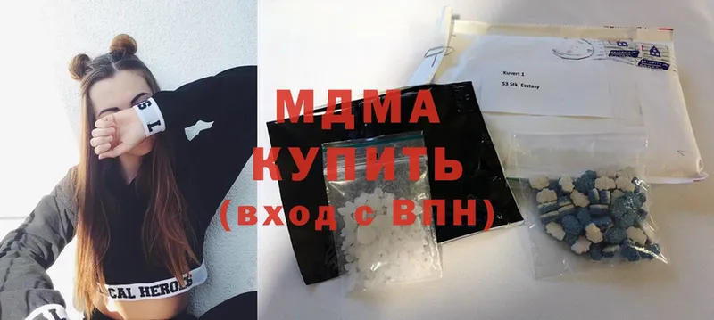 как найти   Калач  MDMA crystal 